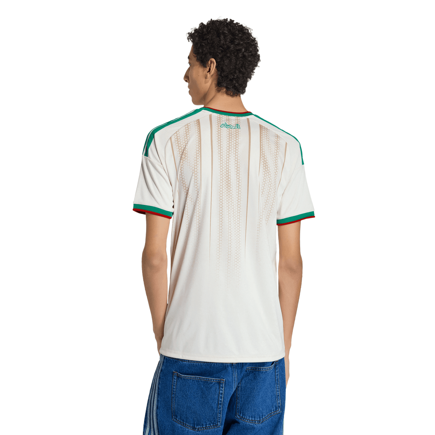 Algeria 2026 Home